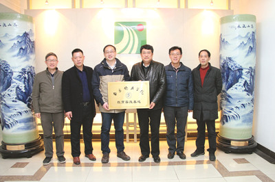 南京曉莊學(xué)院教育實(shí)踐基地落戶(hù)集團